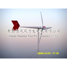 Wind turbine5000w